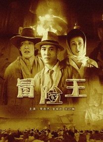 久视频在线观看