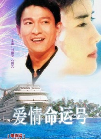 臀部丰满的S级女职员