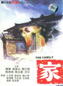 狠狠五月