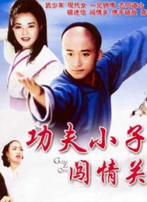 亚洲欧美日韩国产