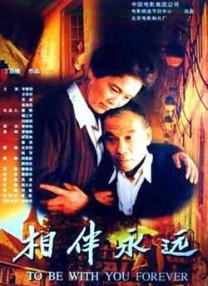 欧美体内she精视频毛片