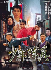 亚洲精品亚洲九十七页