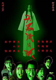 欧美在线视频全部完