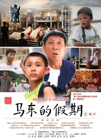 亚州视频一区二区