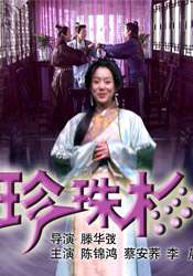 av电影在线免费播放