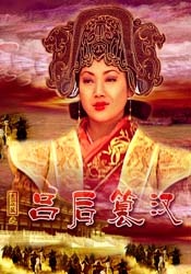 中文无码日韩欧