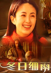 职业小姐的常客