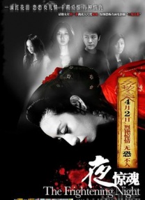 黄免费看片