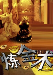 上海安曼纳卓悦酒店