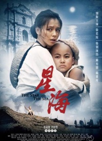 久久综合99