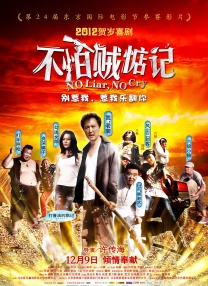 中文字幕欧美另类精品亚洲