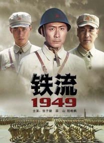 久爱免费观看在线精品