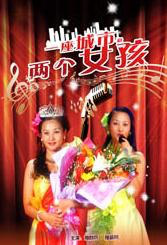 《禁止的爱浴室吃奶无删》