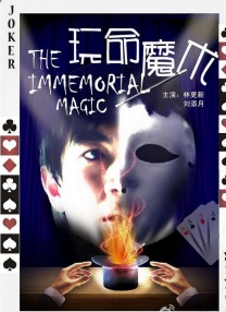 忘穿内裤坐公交被疯狂进去视频