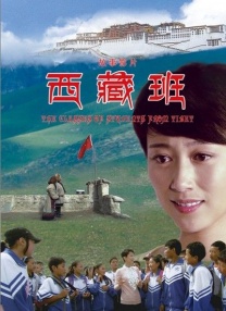 欧尼巴士