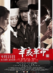 免费的毛片基地