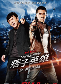 嗯嗯叫点使劲用力嗯嗯嗯