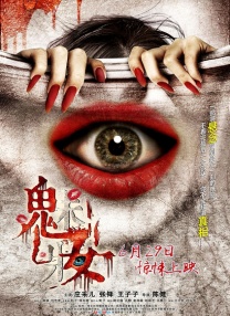 gogo专业大尺度人体国模吧