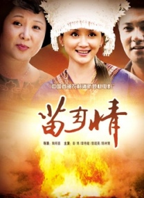 亚洲成色999久久网站
