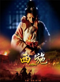 时尚性感少妇被情人爆操