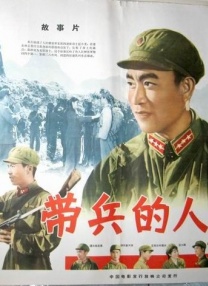 女教师波多野结衣