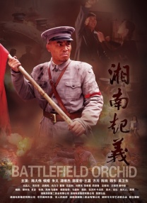中文字幕福利视频