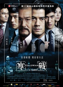 女朋友是人气主播
