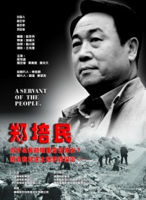 老湿影院一分钟