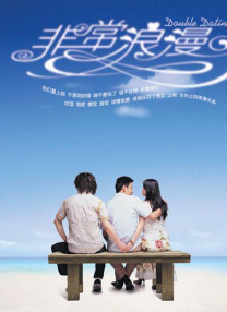 婷婷综合六月