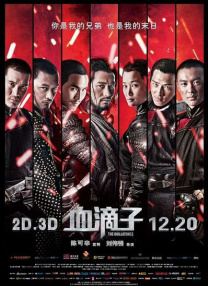 www.青青操