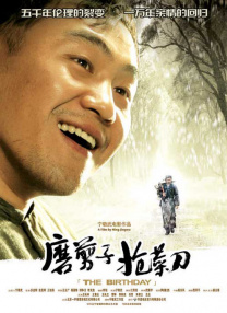 精品国产一区二区三区不卡在线
