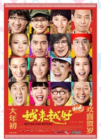 免费国产在线观看