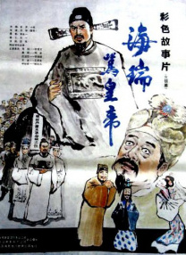 波多野结衣潜入搜查官