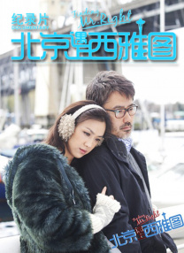 岛国精品在线观看