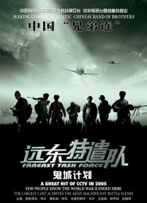 亚洲福利电影