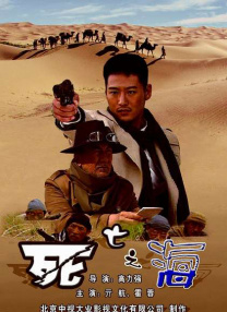 群和课外老师