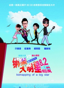 治疗室护士李采潭4