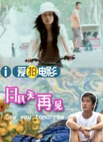 欧美乱一级在线观看