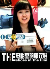 a4u舞蹈刘可颖视频