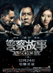国产一码二码免费观看