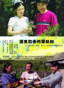 大尺度同性做爰未删减