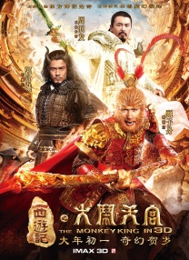 制服丝袜国产精品