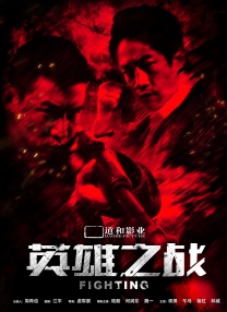 午夜aa毛片
