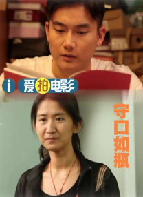淑女出招