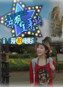 2345网址导航浏览器大全
