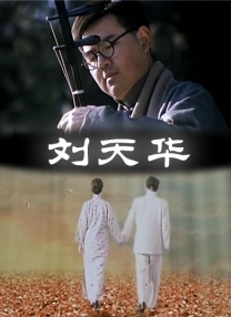 欧美bbbbb性bbbbb视频