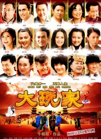 俄罗斯18xv在线观看