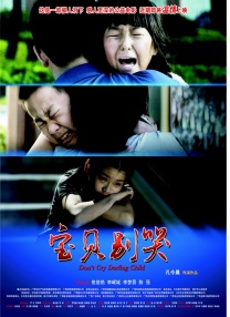 亚洲黄色免费电影