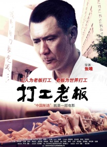冰恋网