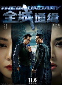 国产91在线|中文